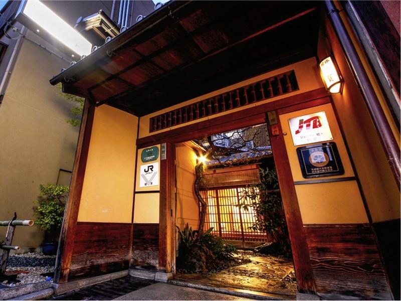 Ryokan Sanga Kioto Exterior foto